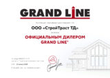 Grand Line