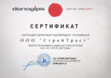 Danogips