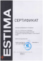 Estima