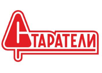 Старатели